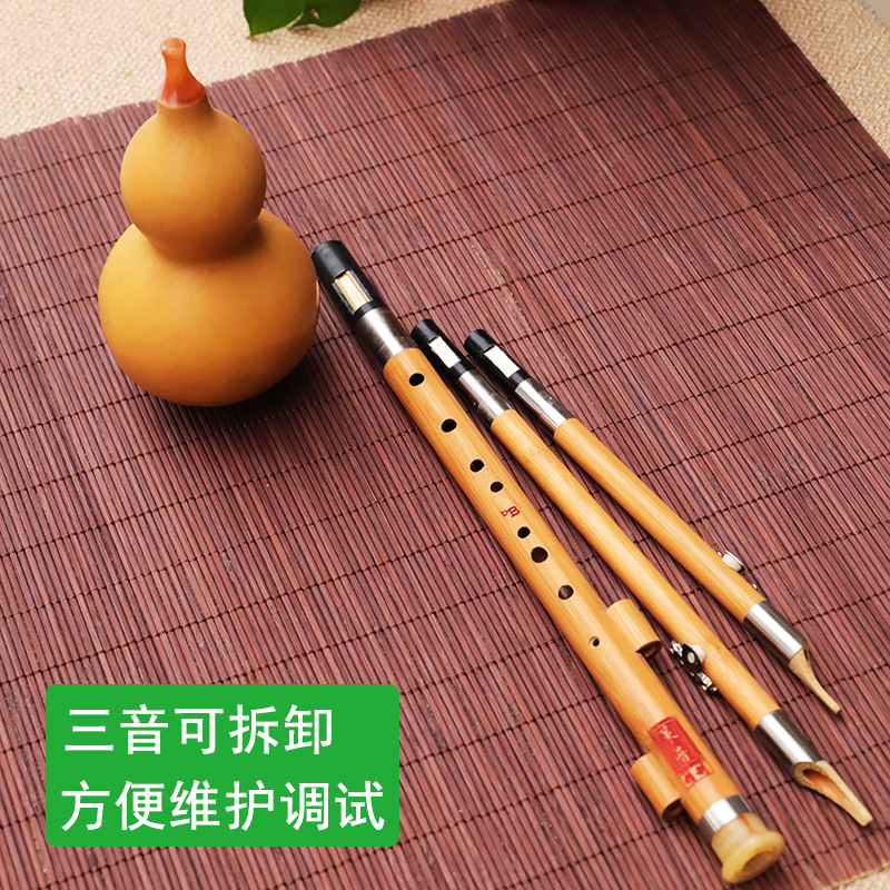 난주 호리병악기, FG 플랫 BC 소형 D키, 성인 및 - Musical Instrument That You Blow Into 리뷰 및 가격